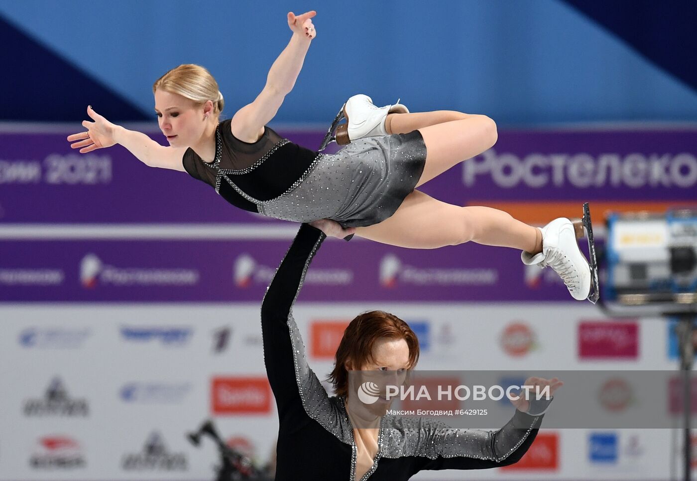 Фигурное катание. Чемпионат России. Пары. Произвольная программа