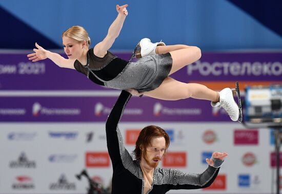 Фигурное катание. Чемпионат России. Пары. Произвольная программа