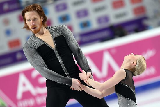 Фигурное катание. Чемпионат России. Пары. Произвольная программа