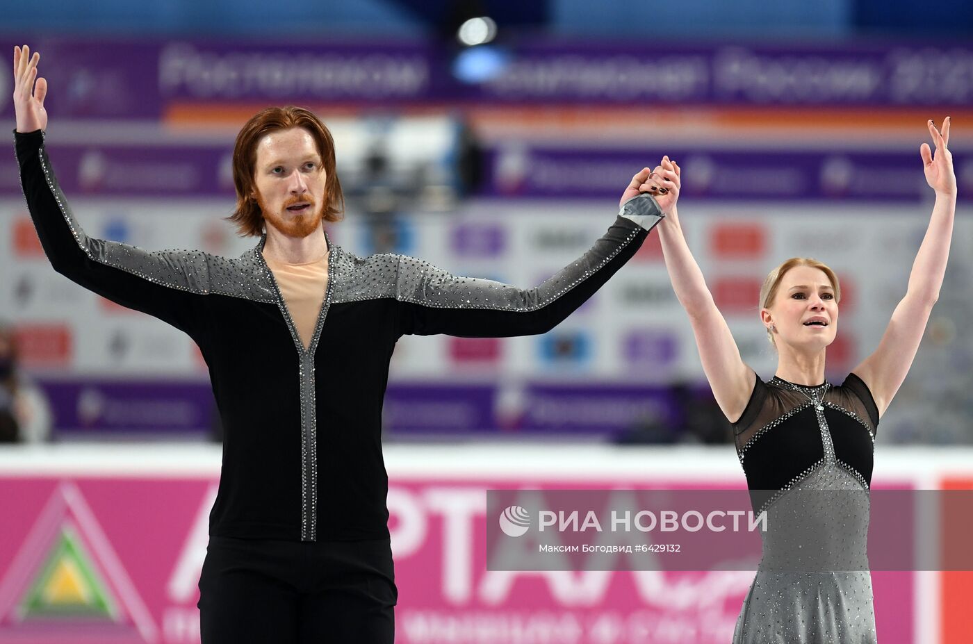 Фигурное катание. Чемпионат России. Пары. Произвольная программа