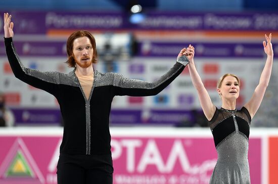 Фигурное катание. Чемпионат России. Пары. Произвольная программа