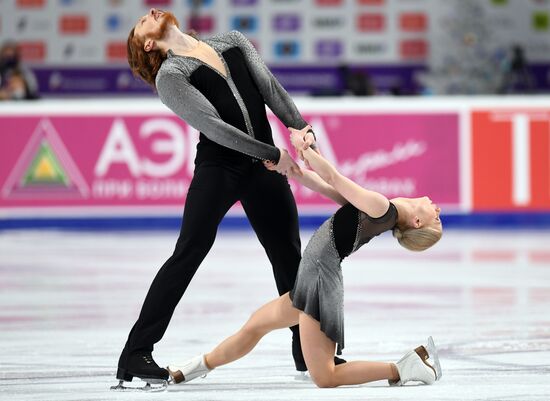 Фигурное катание. Чемпионат России. Пары. Произвольная программа