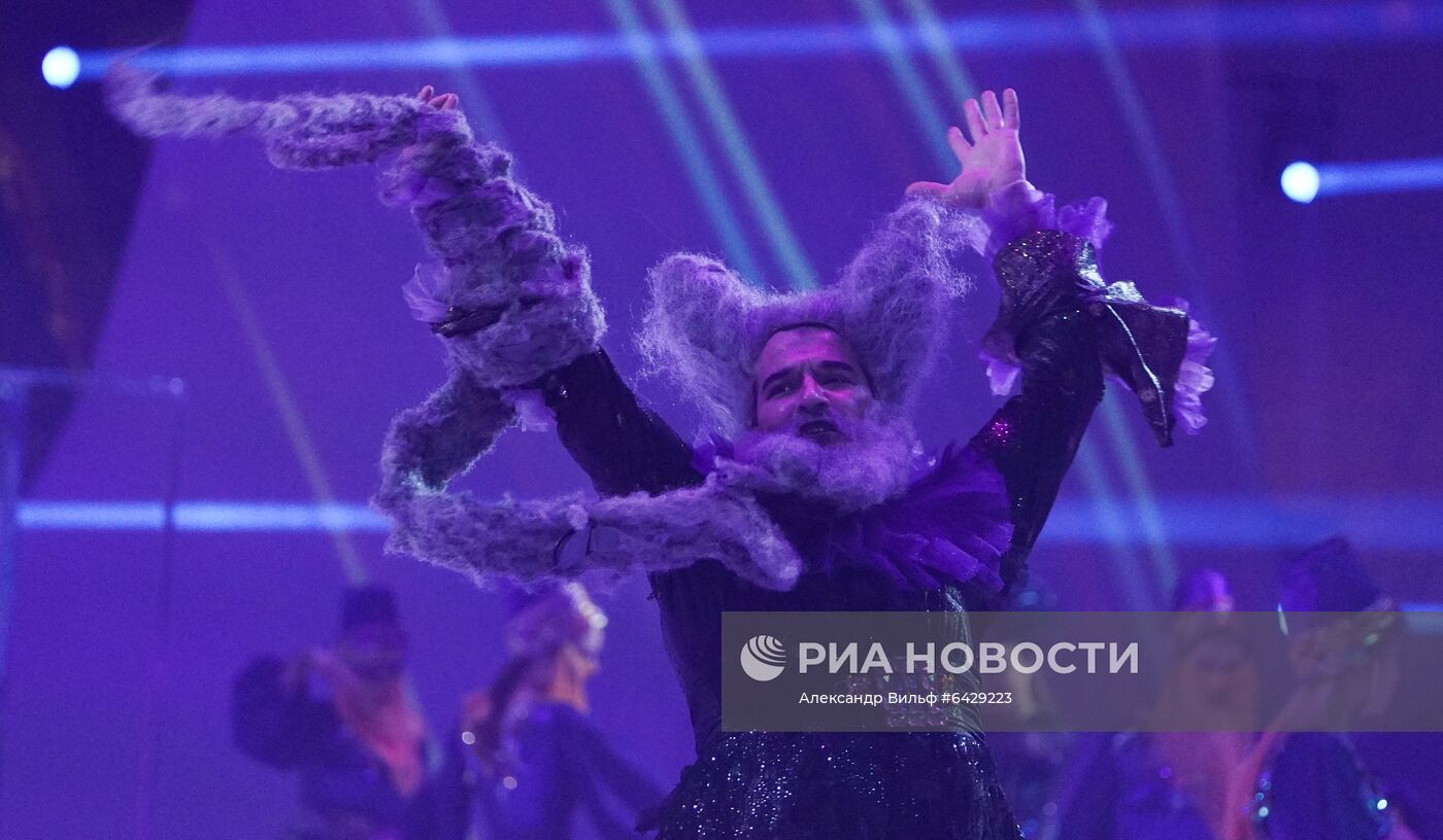 у Татьяны Навки "Руслан и Людмила"