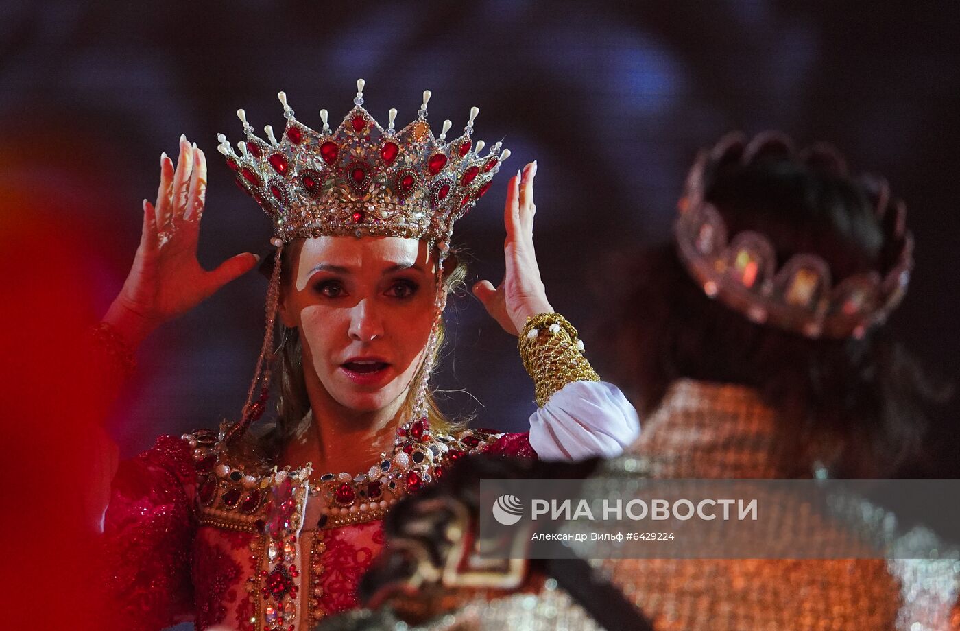 Шоу Татьяны Навки "Руслан и Людмила"