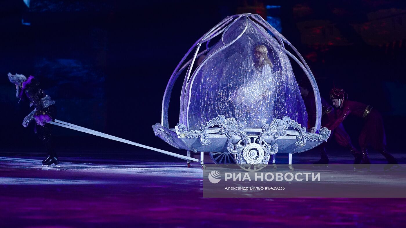 Шоу Татьяны Навки "Руслан и Людмила"