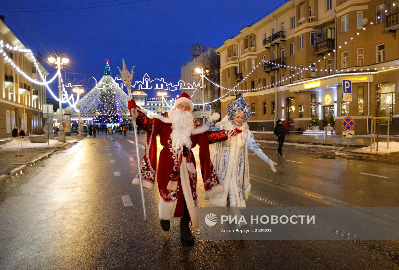 Парад Дедов Морозов в Белгороде