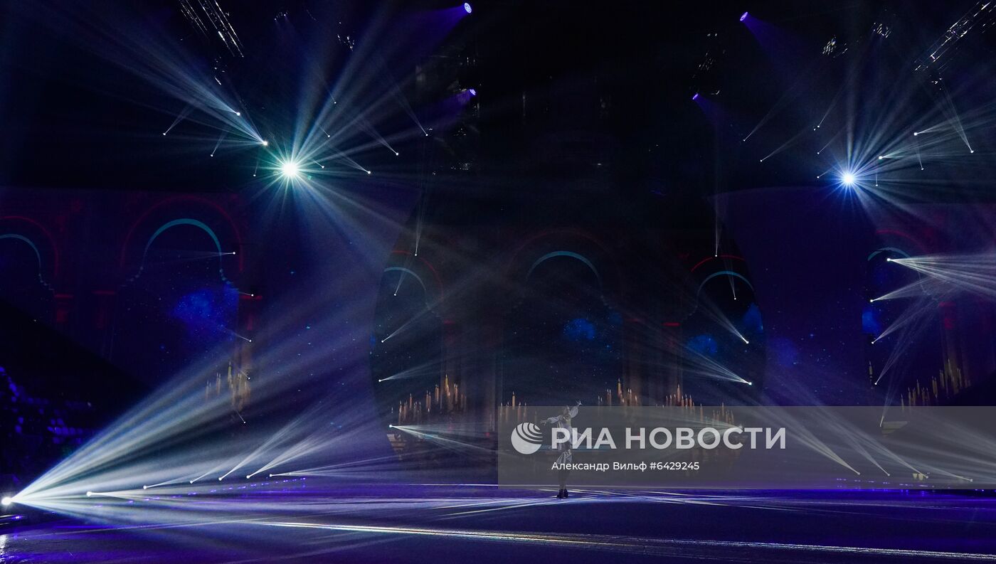 Шоу Татьяны Навки "Руслан и Людмила"