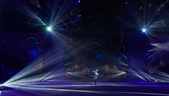 Шоу Татьяны Навки "Руслан и Людмила"