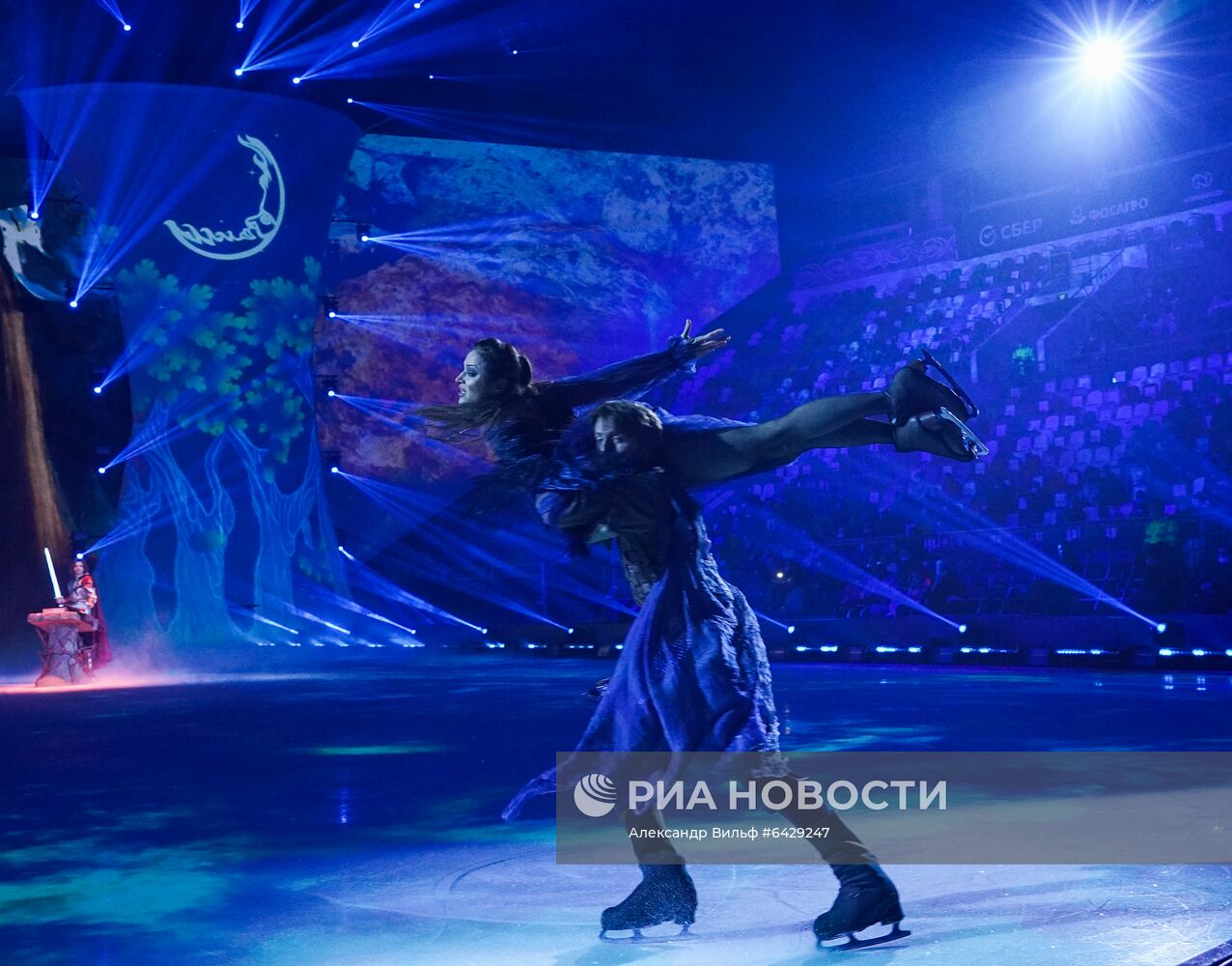 Шоу Татьяны Навки "Руслан и Людмила"