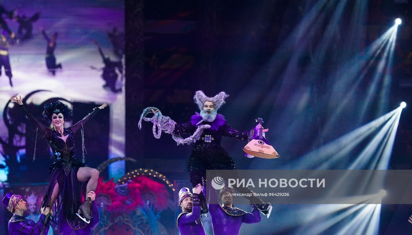 Шоу Татьяны Навки "Руслан и Людмила"