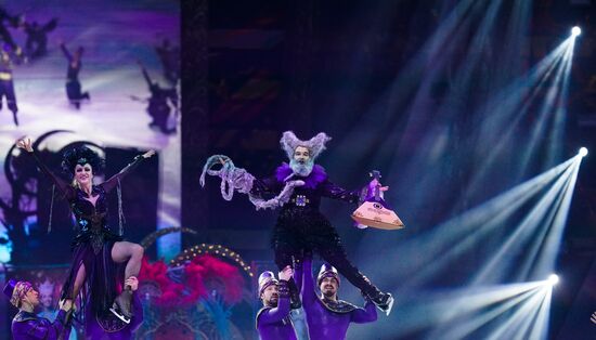 Шоу Татьяны Навки "Руслан и Людмила"