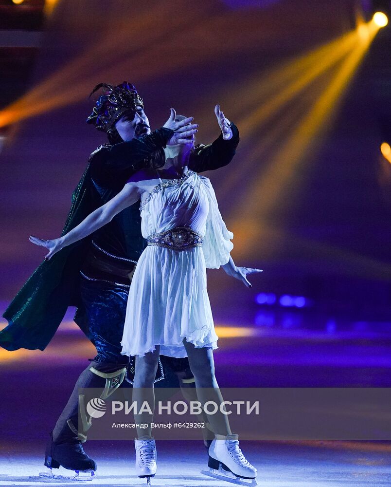 Шоу Татьяны Навки "Руслан и Людмила"