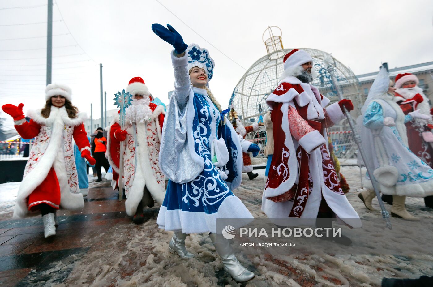 Парад Дедов Морозов в Белгороде