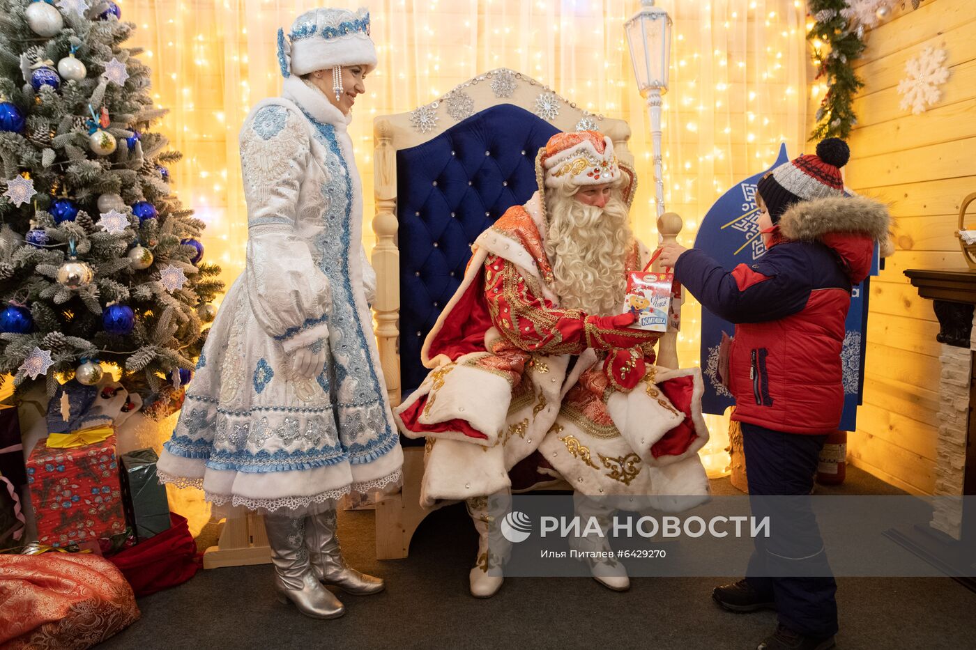 В Калуге открыли Резиденцию Деда Мороза