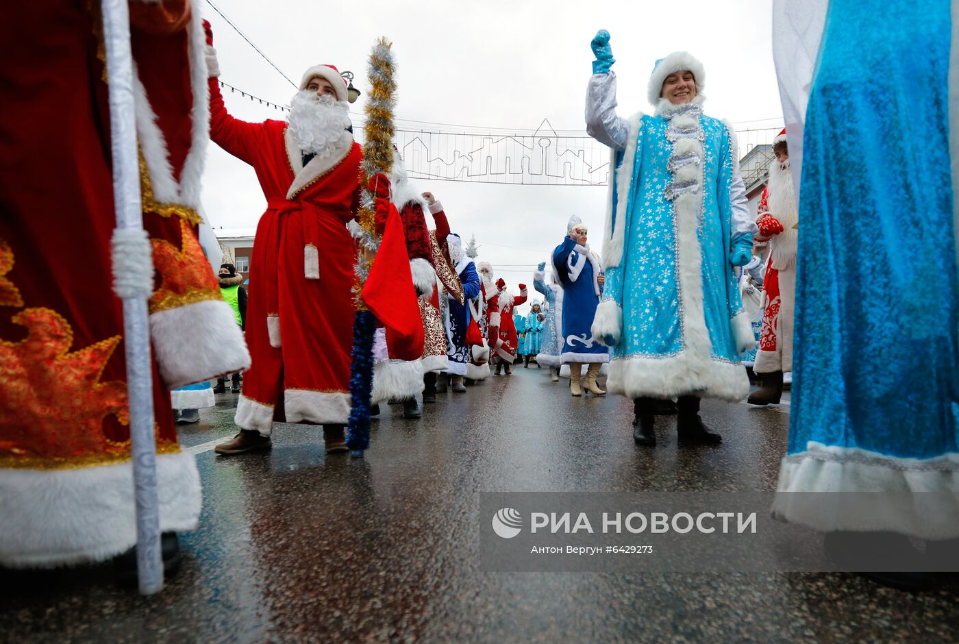 Парад Дедов Морозов в Белгороде