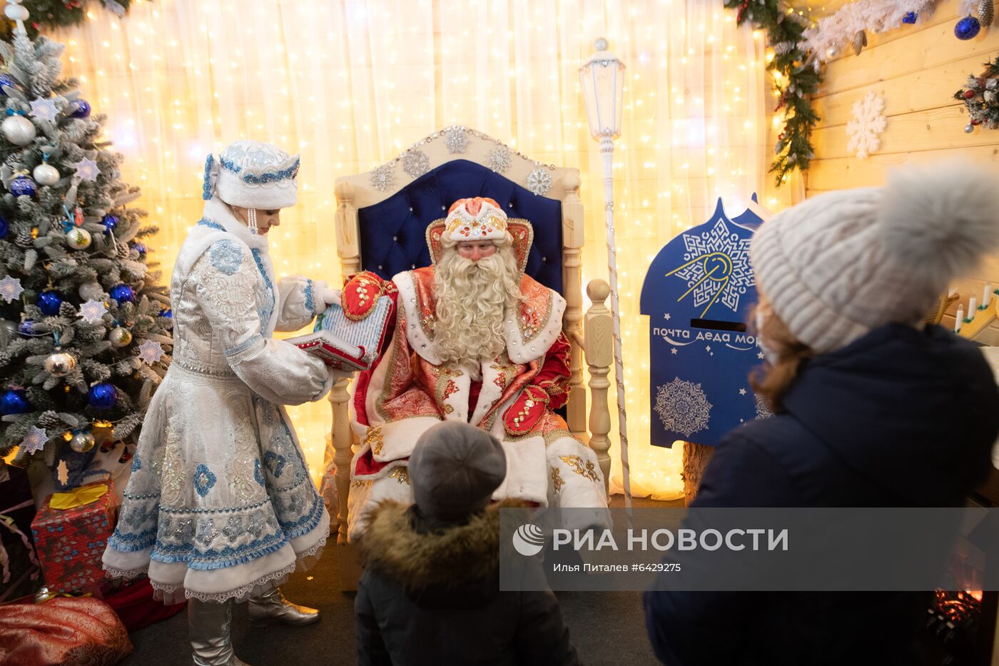 В Калуге открыли Резиденцию Деда Мороза