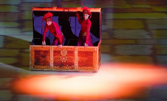 Шоу Татьяны Навки "Руслан и Людмила"