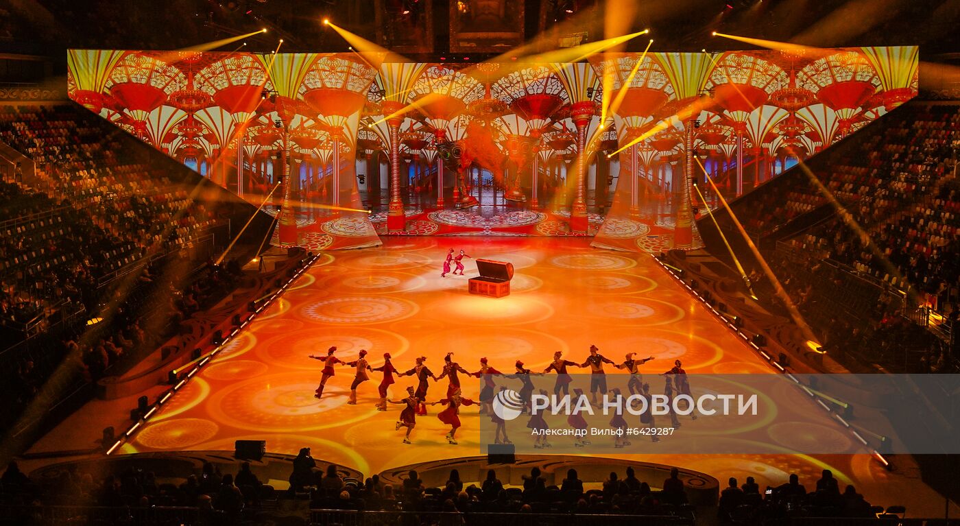 Шоу Татьяны Навки "Руслан и Людмила"