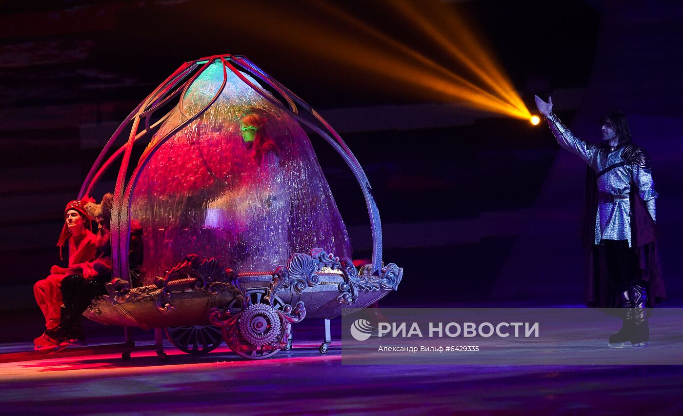 Шоу Татьяны Навки "Руслан и Людмила"