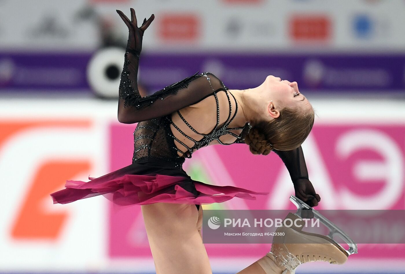 Фигурное катание. Чемпионат России. Женщины. Произвольная программа