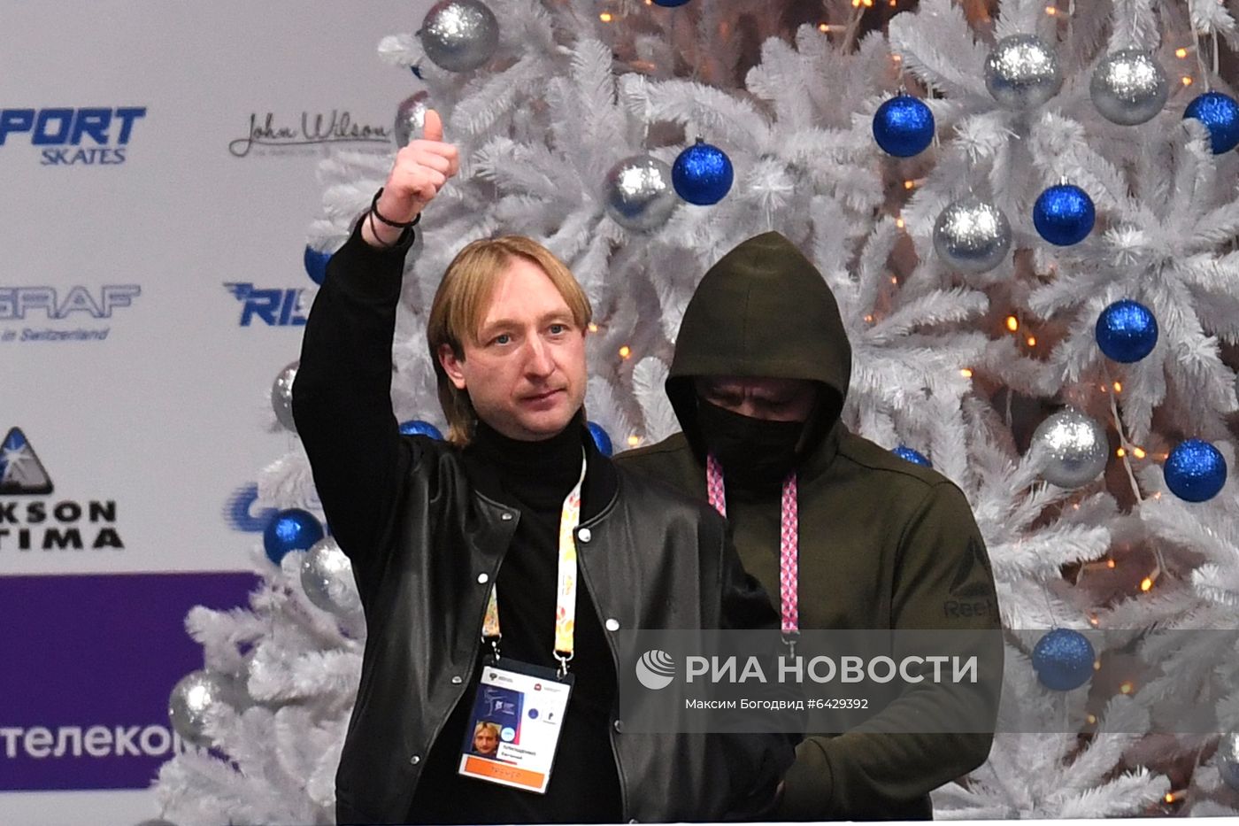 Фигурное катание. Чемпионат России. Женщины. Произвольная программа