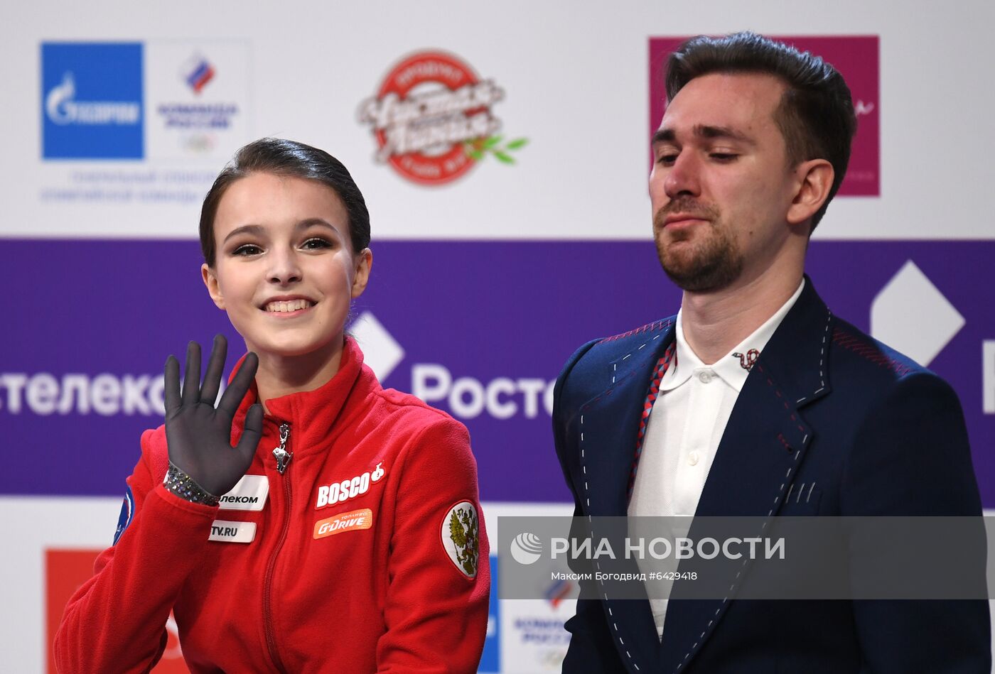 Фигурное катание. Чемпионат России. Женщины. Произвольная программа