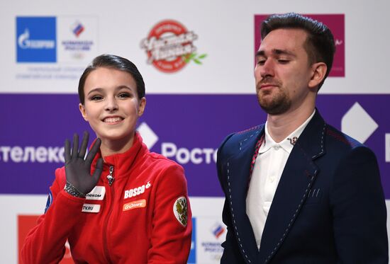 Фигурное катание. Чемпионат России. Женщины. Произвольная программа