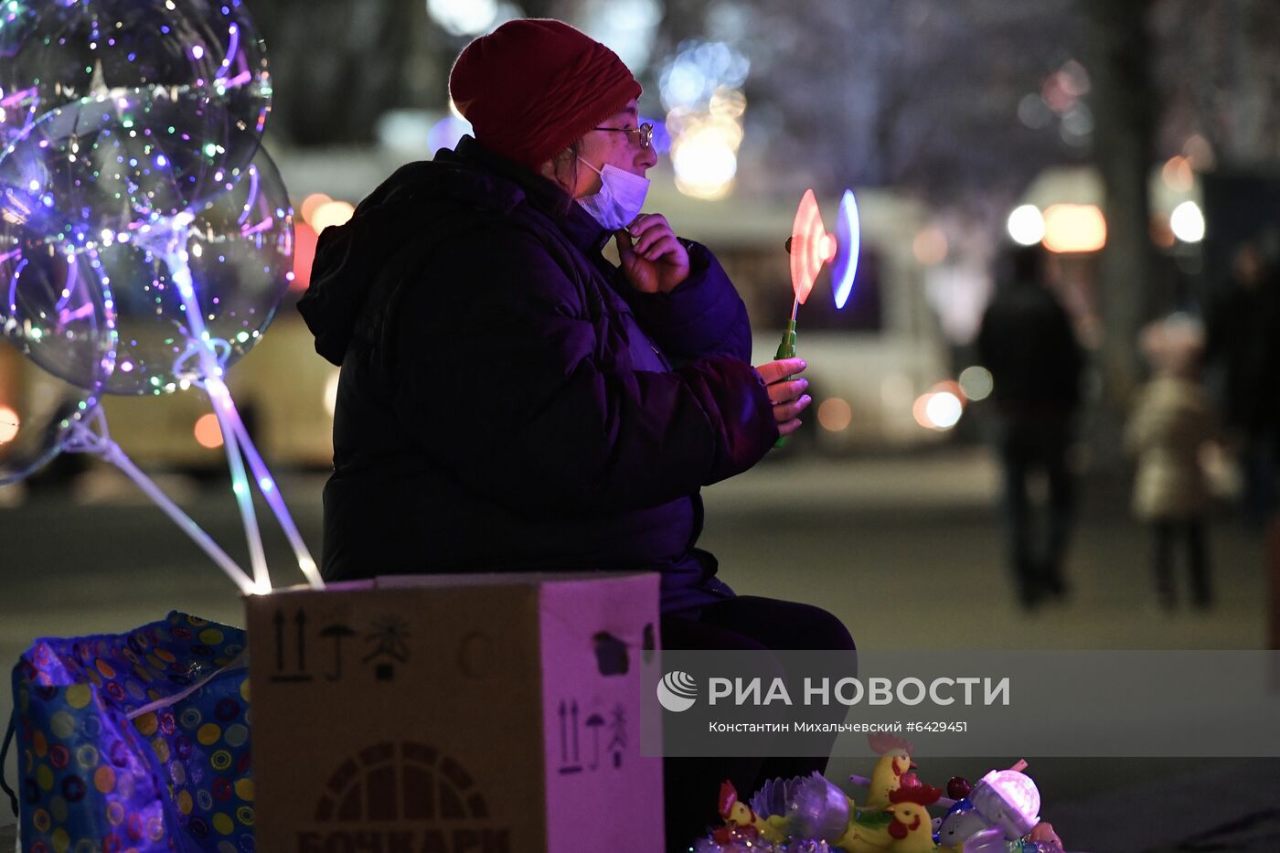 Предновогодний Симферополь