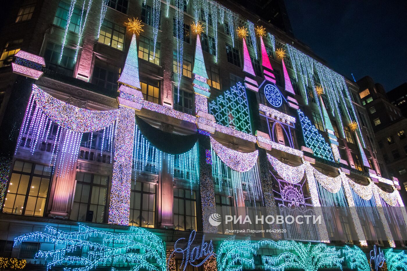 Праздничный Нью-Йорк