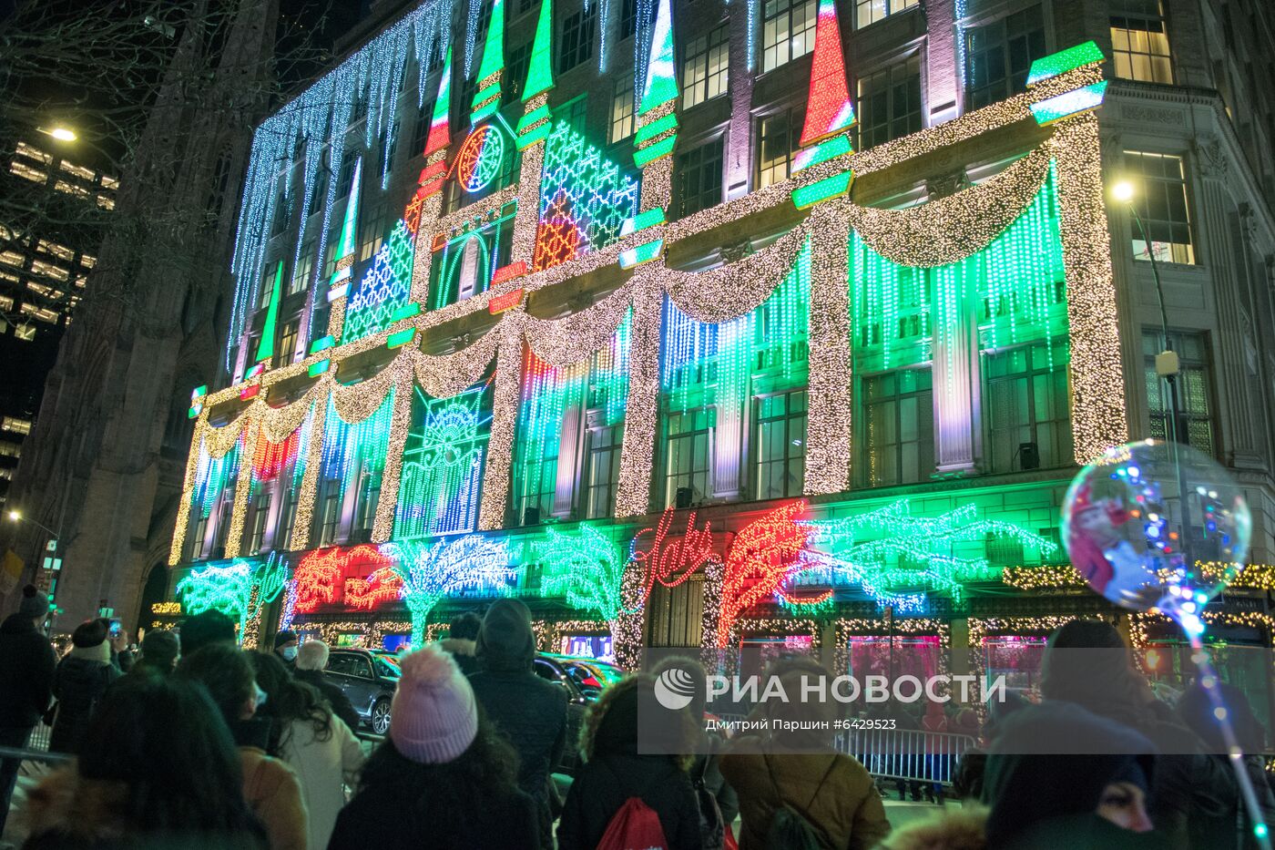 Праздничный Нью-Йорк