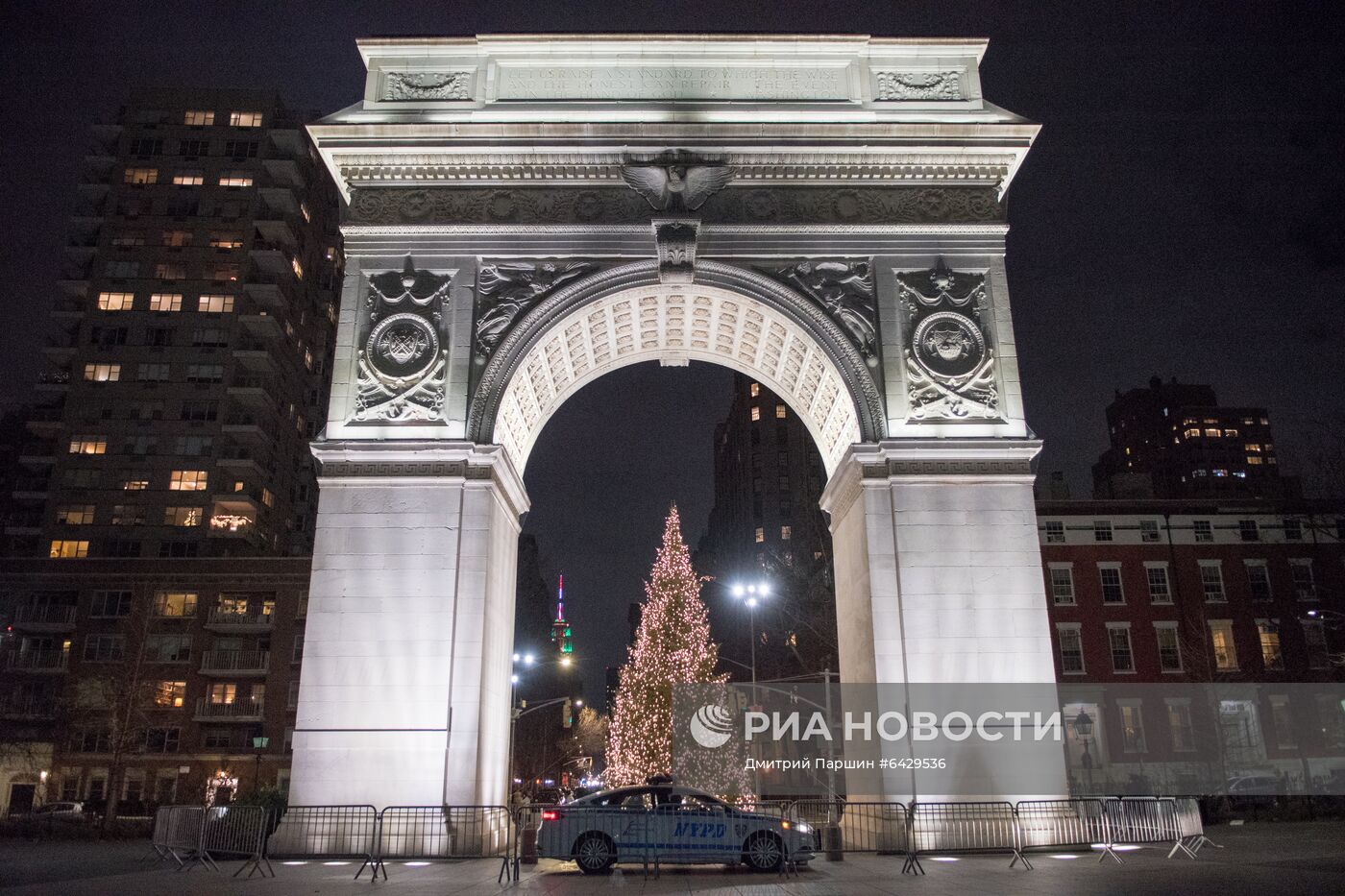 Праздничный Нью-Йорк