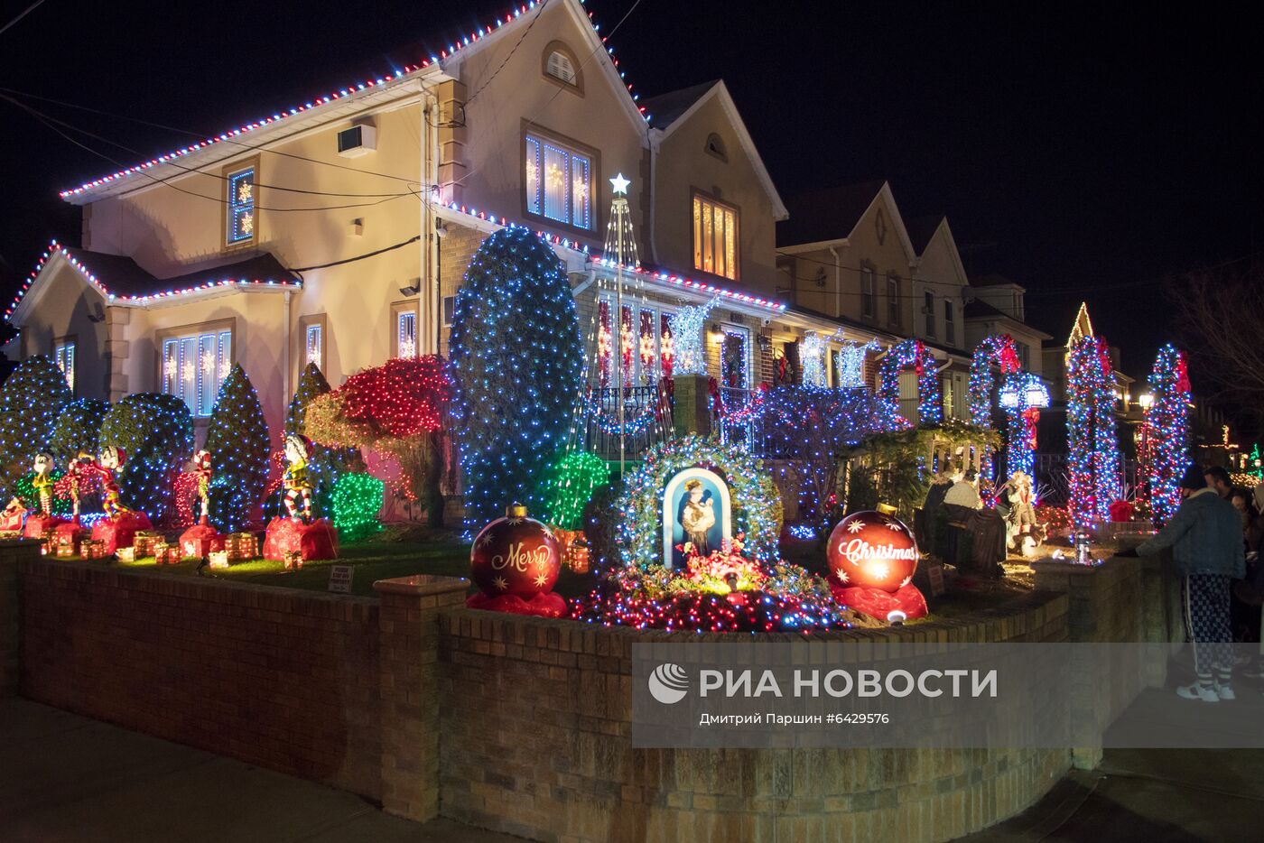 Праздничный Нью-Йорк