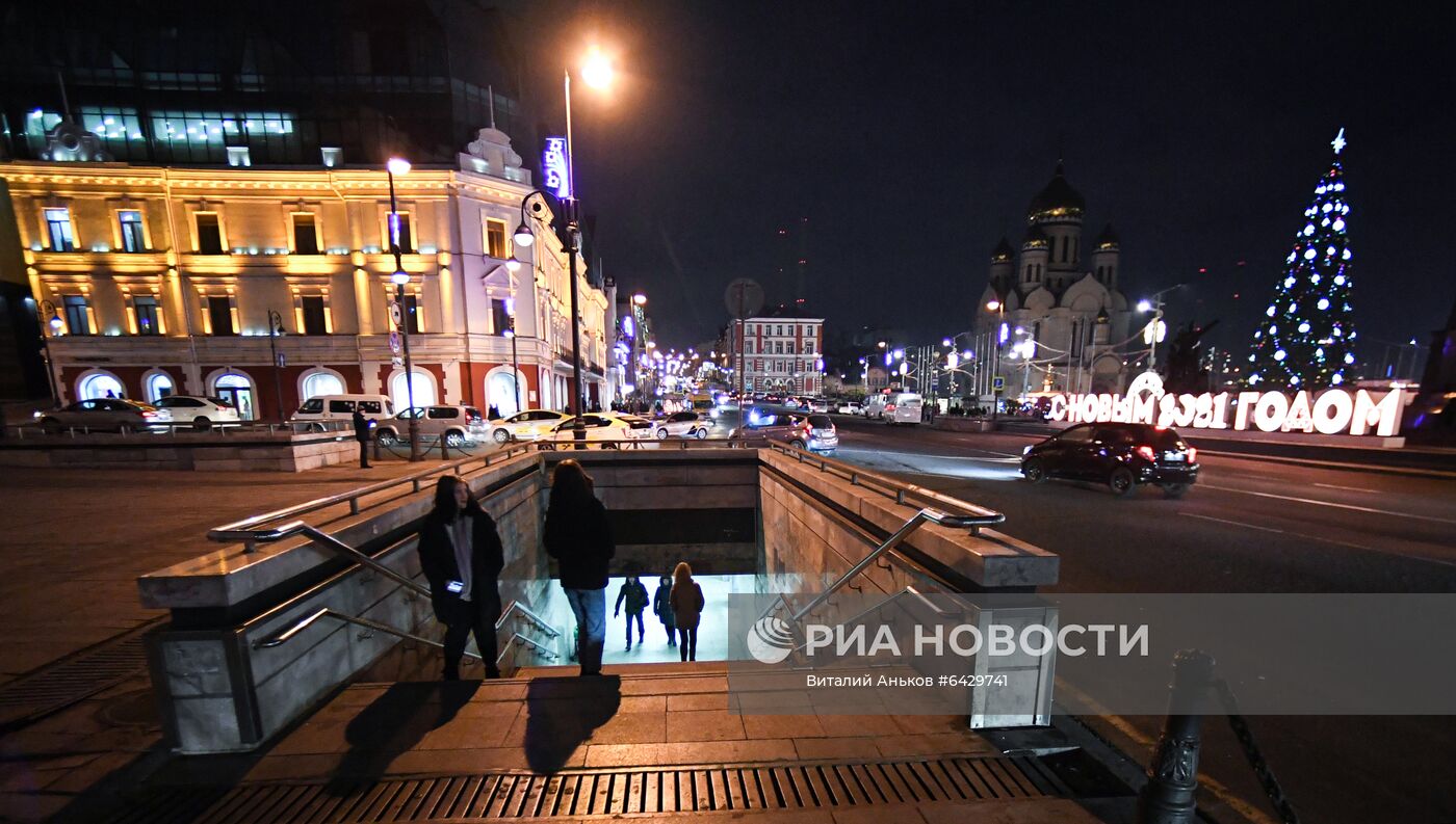 Предновогодний Владивосток