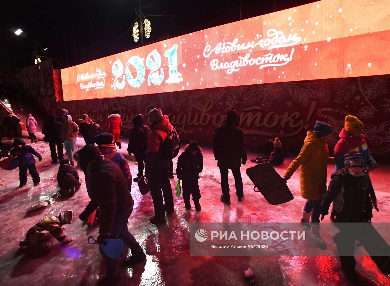 Предновогодний Владивосток