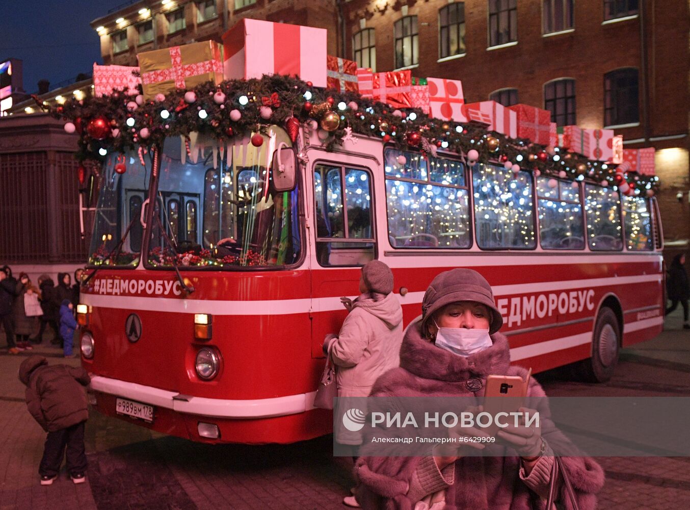 Новогодний "Дедморобус" в Санкт-Петербурге