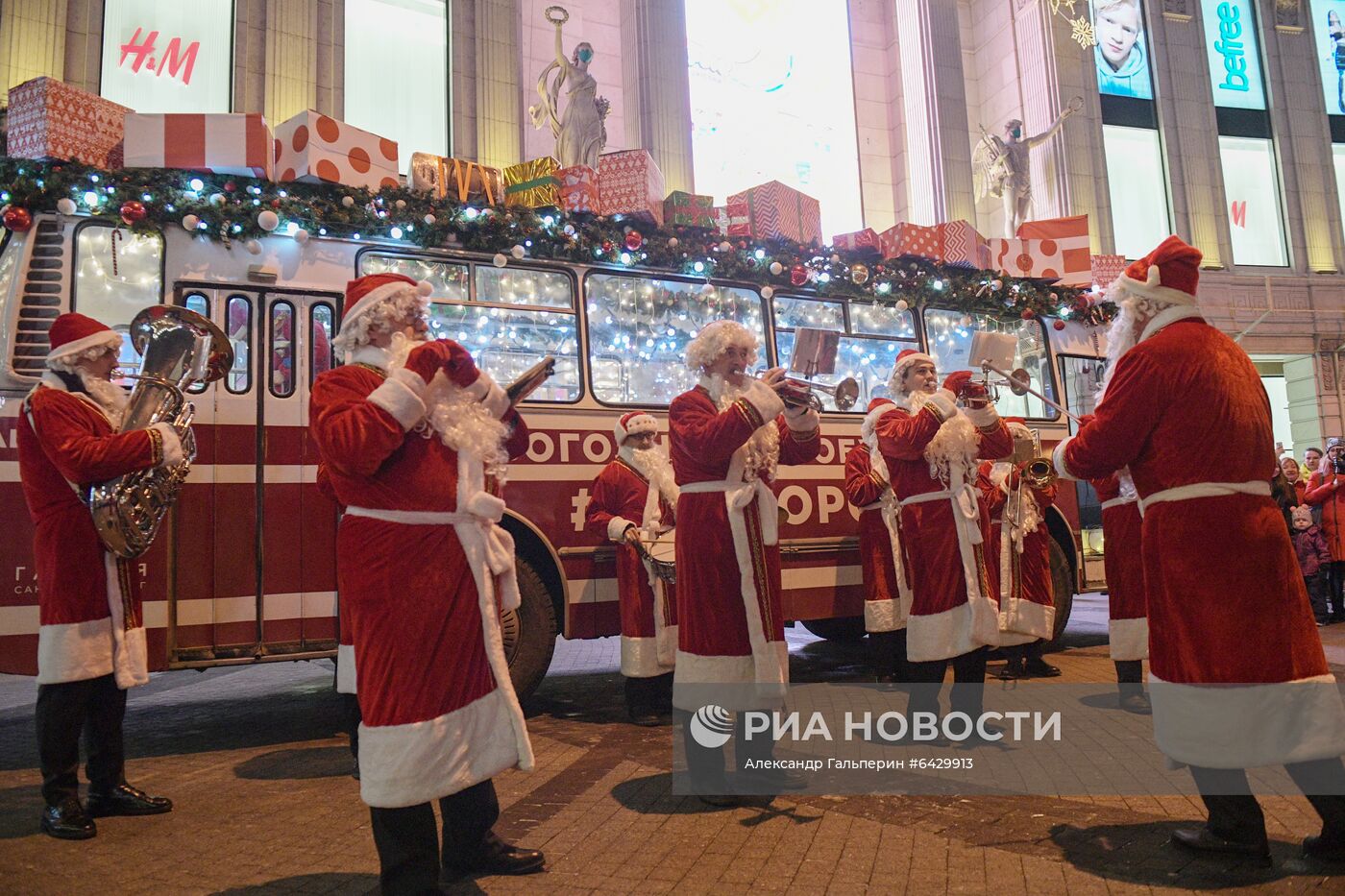 Новогодний "Дедморобус" в Санкт-Петербурге