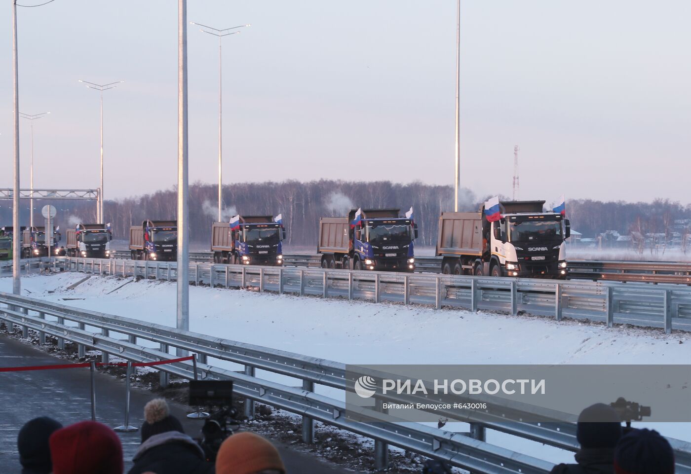 Открытие движения на участке четвертого пускового комплекса ЦКАД-4 