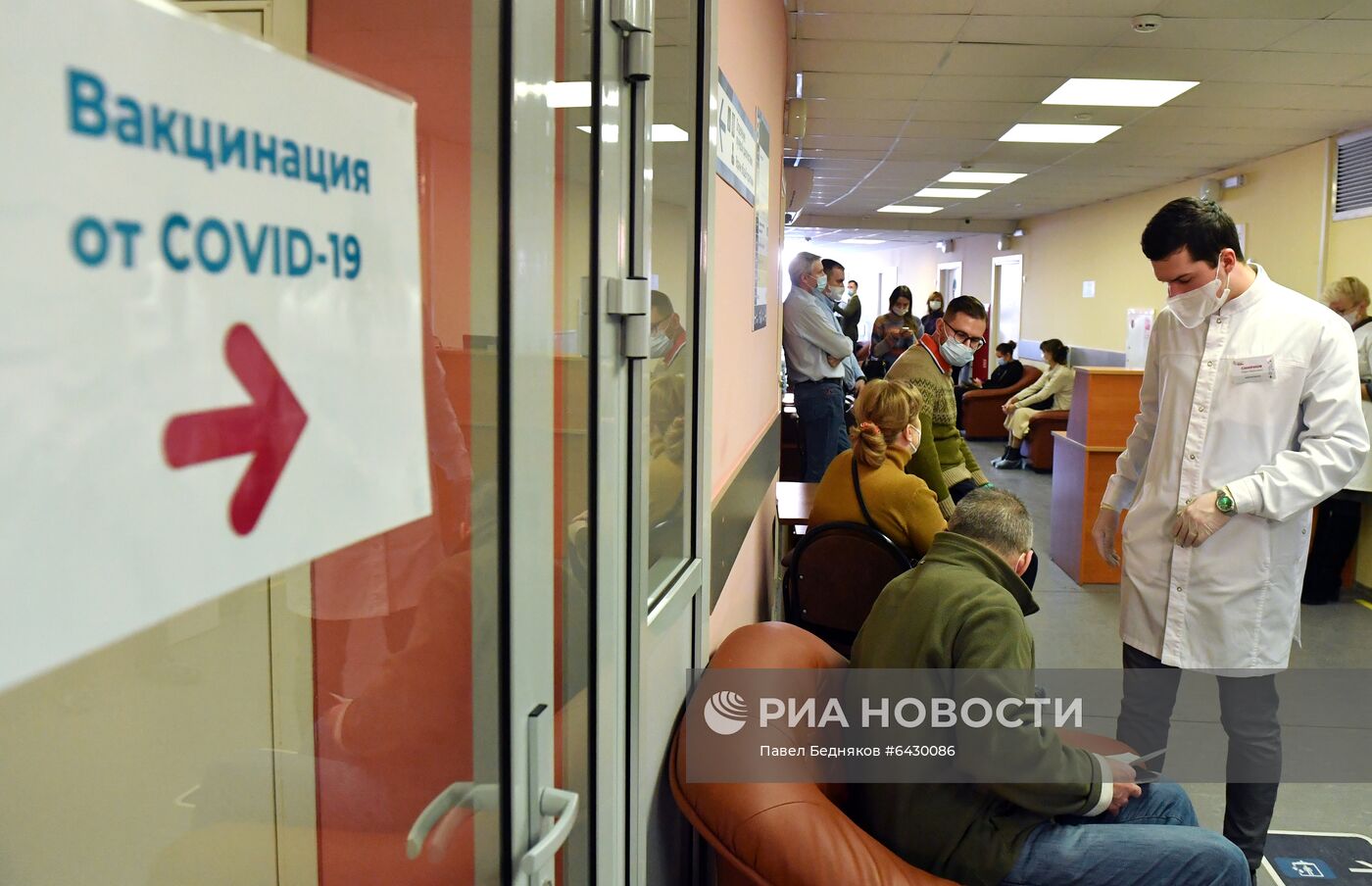 В Москве началась вакцинация от COVID-19 для людей старше 60 лет