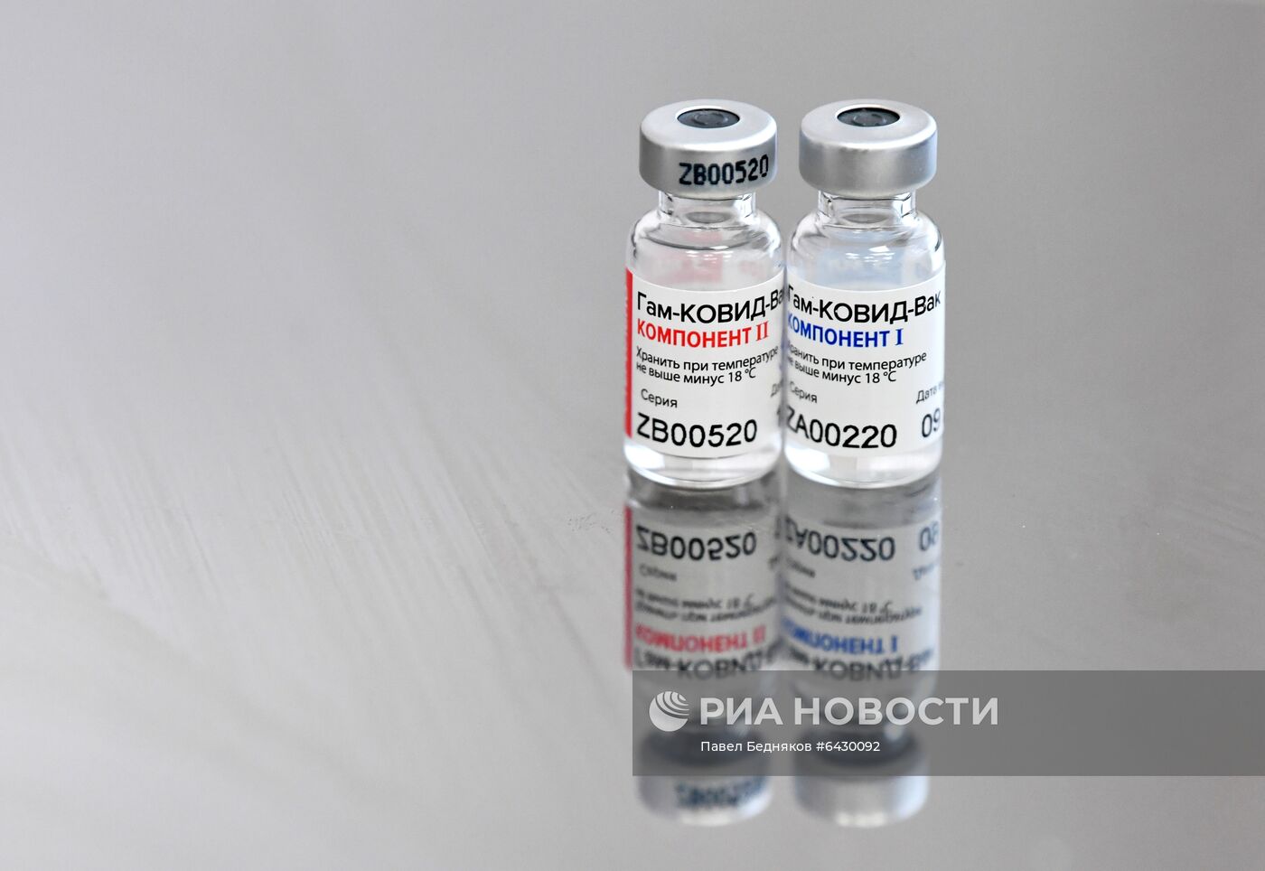 В Москве началась вакцинация от COVID-19 для людей старше 60 лет