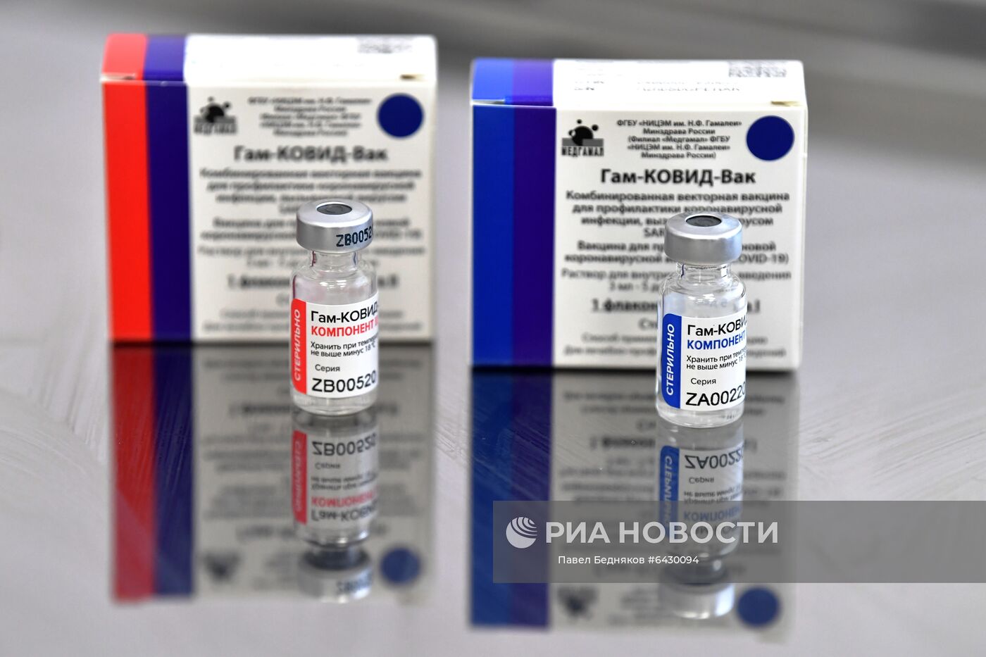 В Москве началась вакцинация от COVID-19 для людей старше 60 лет
