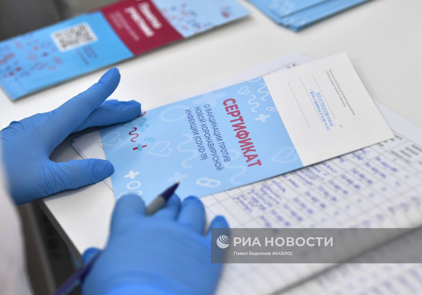 В Москве началась вакцинация от COVID-19 для людей старше 60 лет