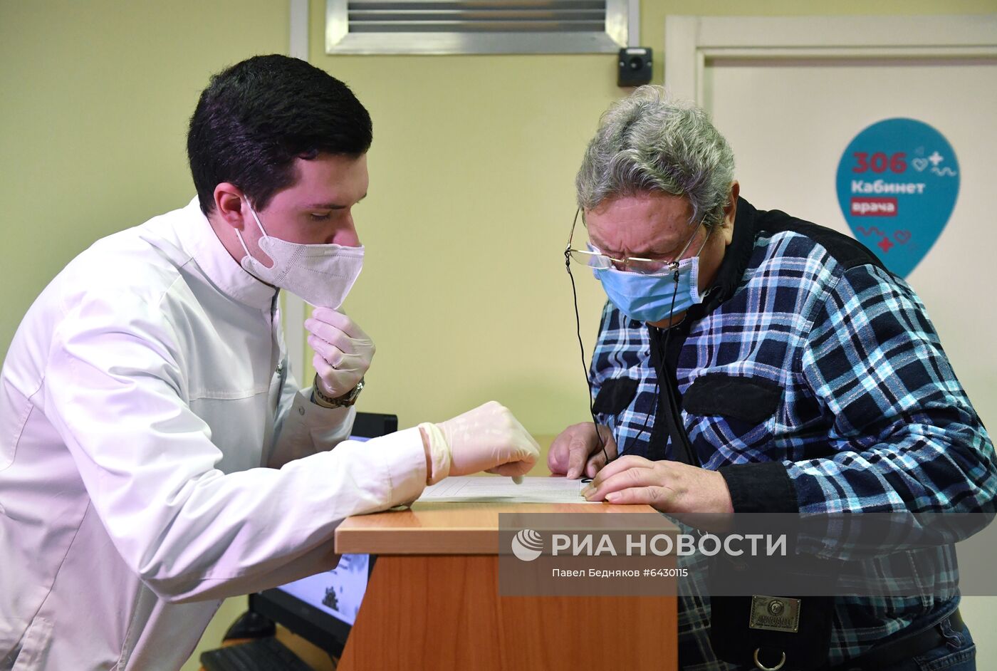 В Москве началось вакцинация от COVID-19 для людей старше 60 лет
