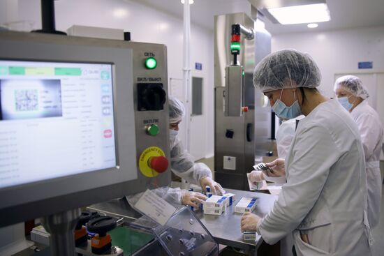Производство препарата "азатиоприн" на предприятии "ЮжФарм"