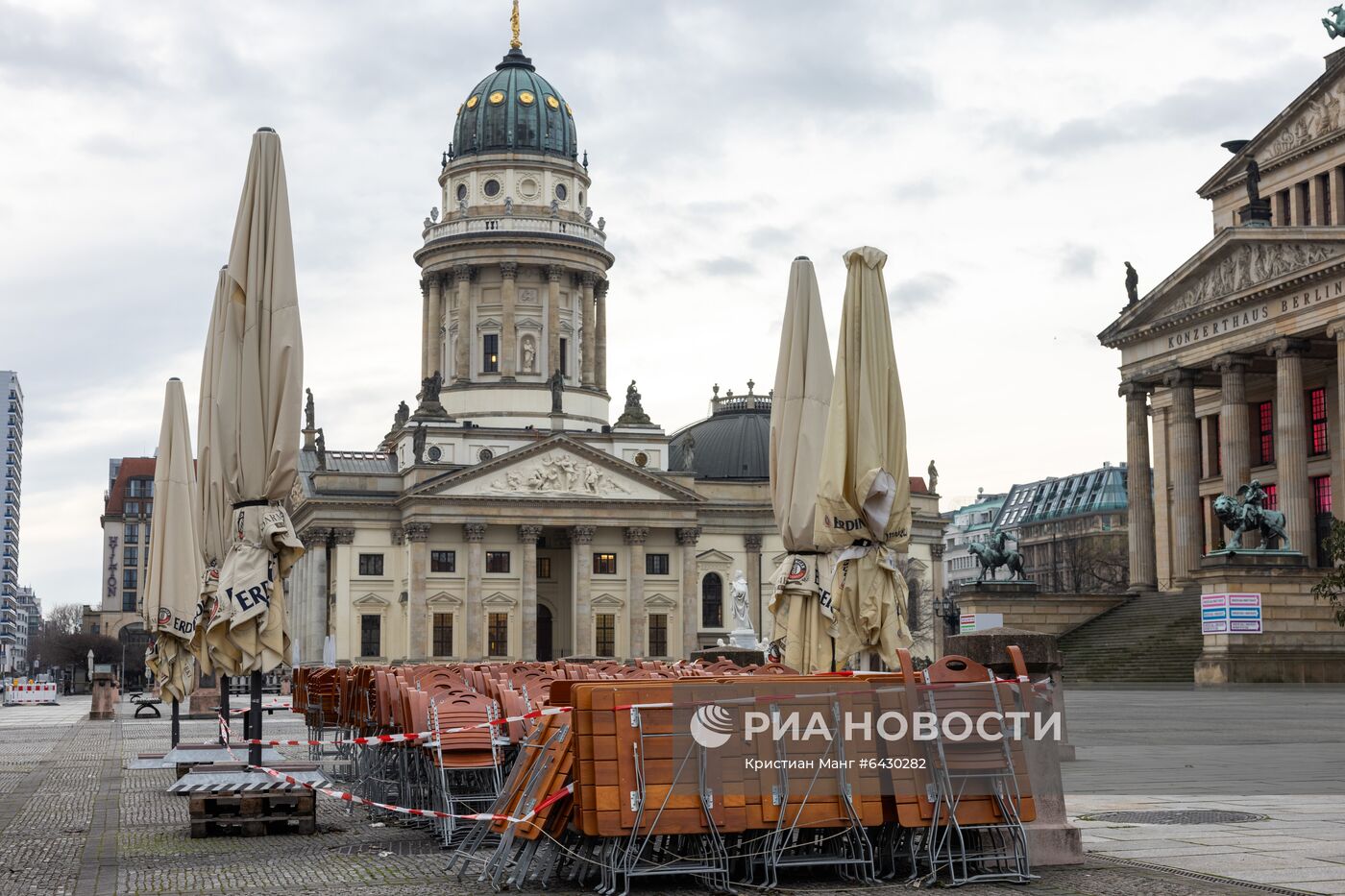 Ситуация в связи с принятием мер против коронавируса в Германии