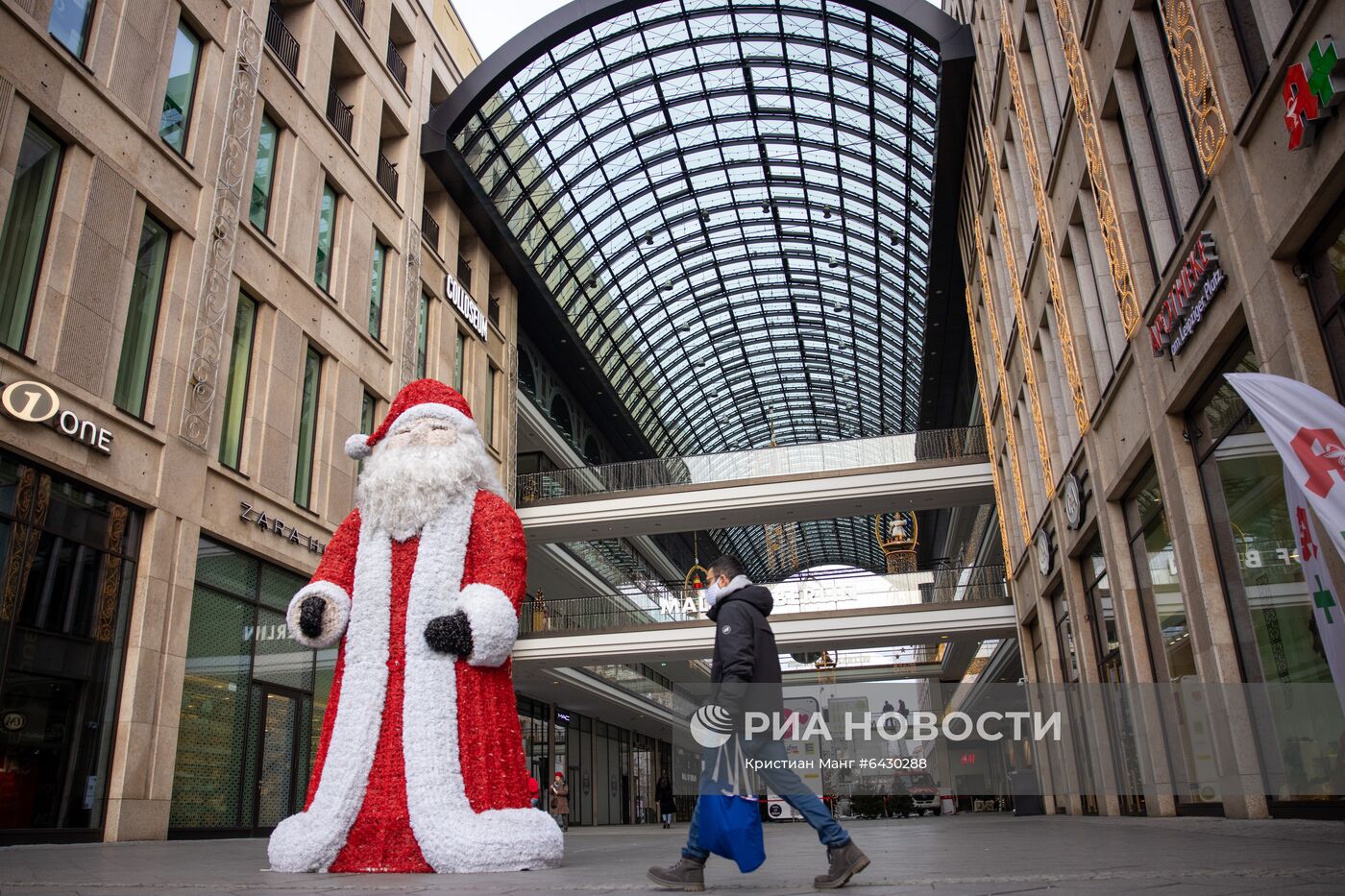 Ситуация в связи с принятием мер против коронавируса в Германии