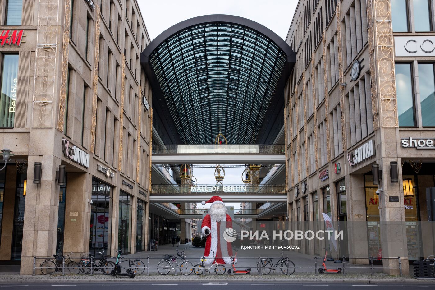 Ситуация в связи с принятием мер против коронавируса в Германии