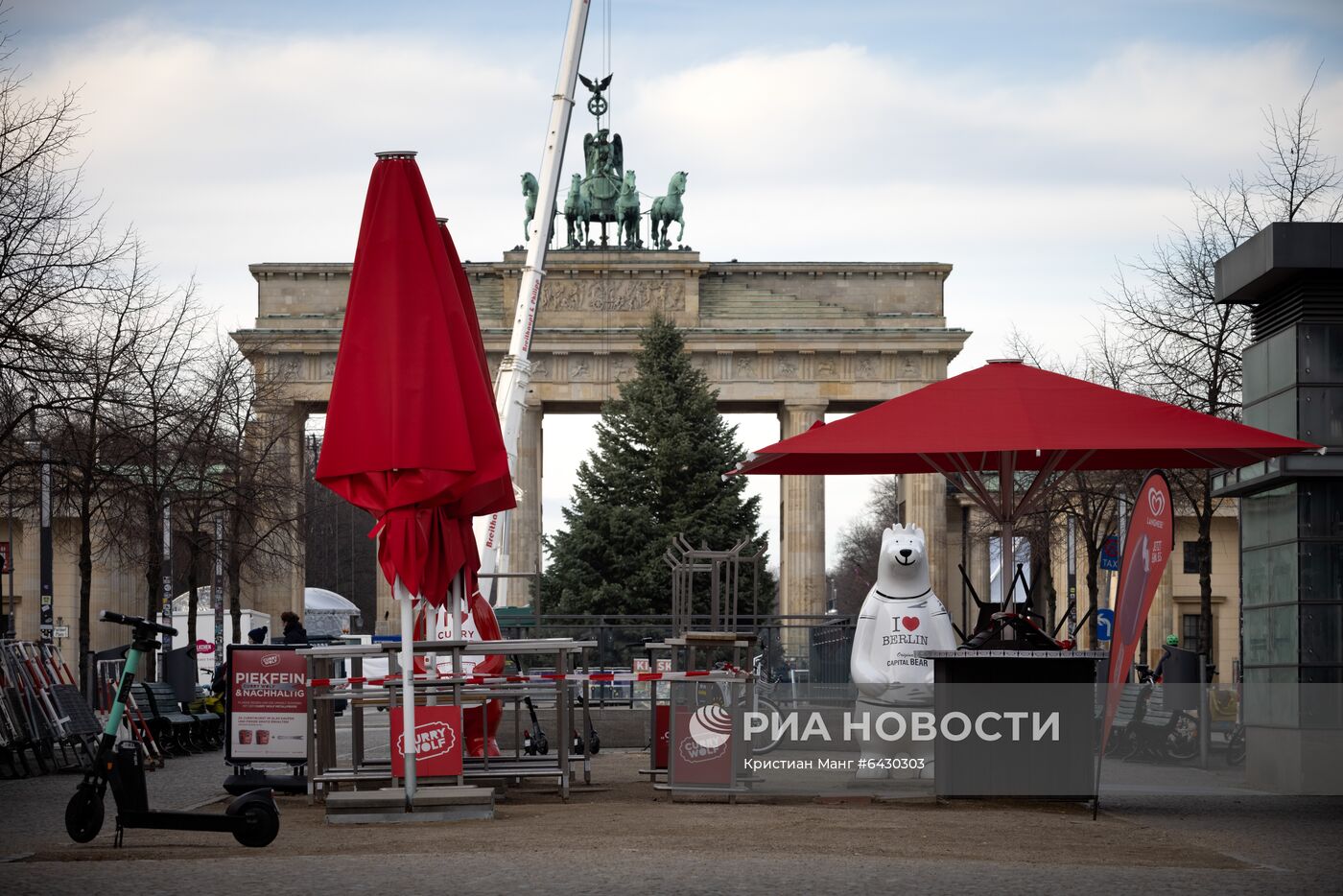 Ситуация в связи с принятием мер против коронавируса в Германии