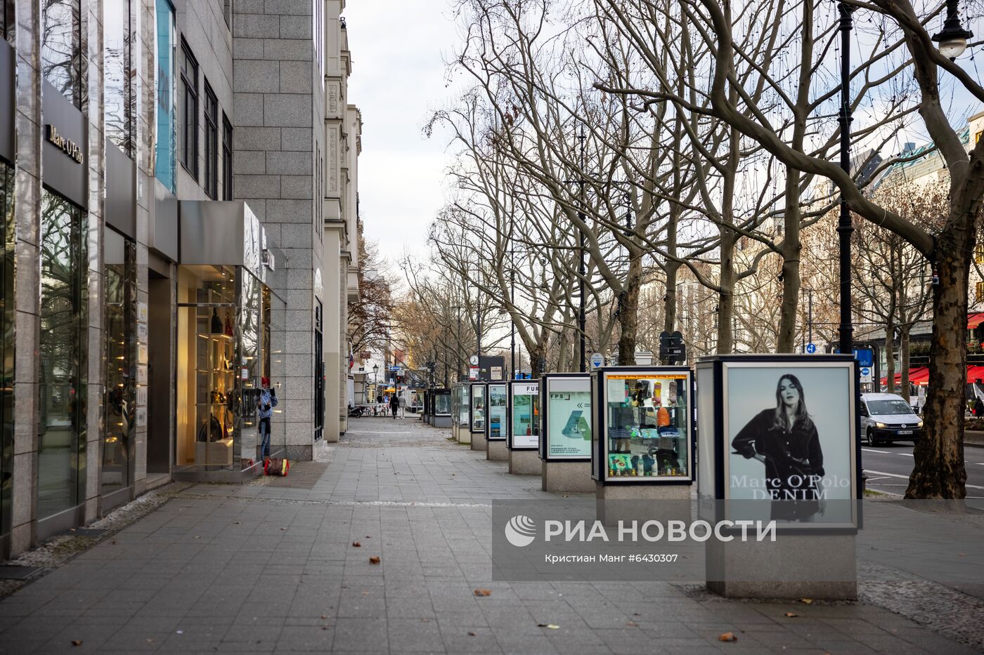 Ситуация в связи с принятием мер против коронавируса в Германии