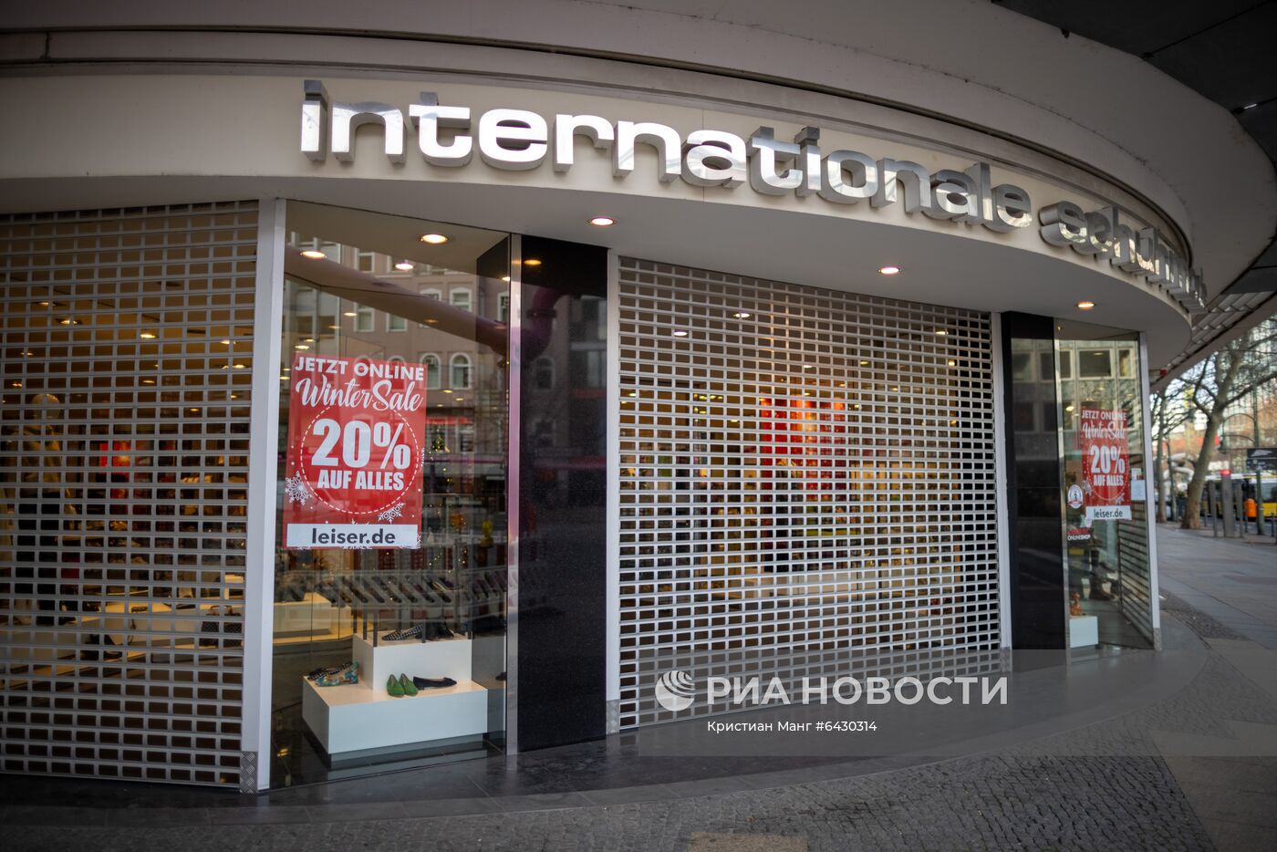 Ситуация в связи с принятием мер против коронавируса в Германии