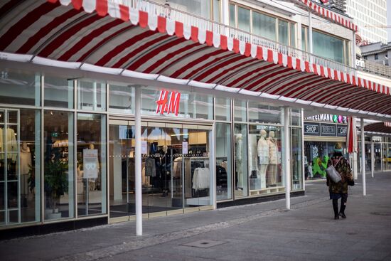 Ситуация в связи с принятием мер против коронавируса в Германии